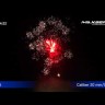Фейерверк МС146 "Буря эмоций / Explosive" (0,8" х 250 залпов)